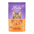 Dry Cat Food 3 lb V323