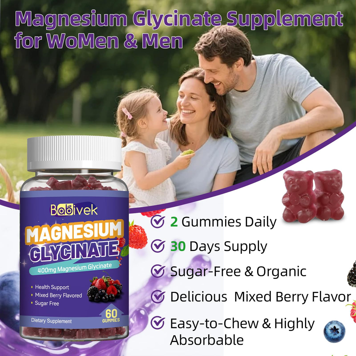 Magnesium Glycinate Gummies 2 Pack I856159