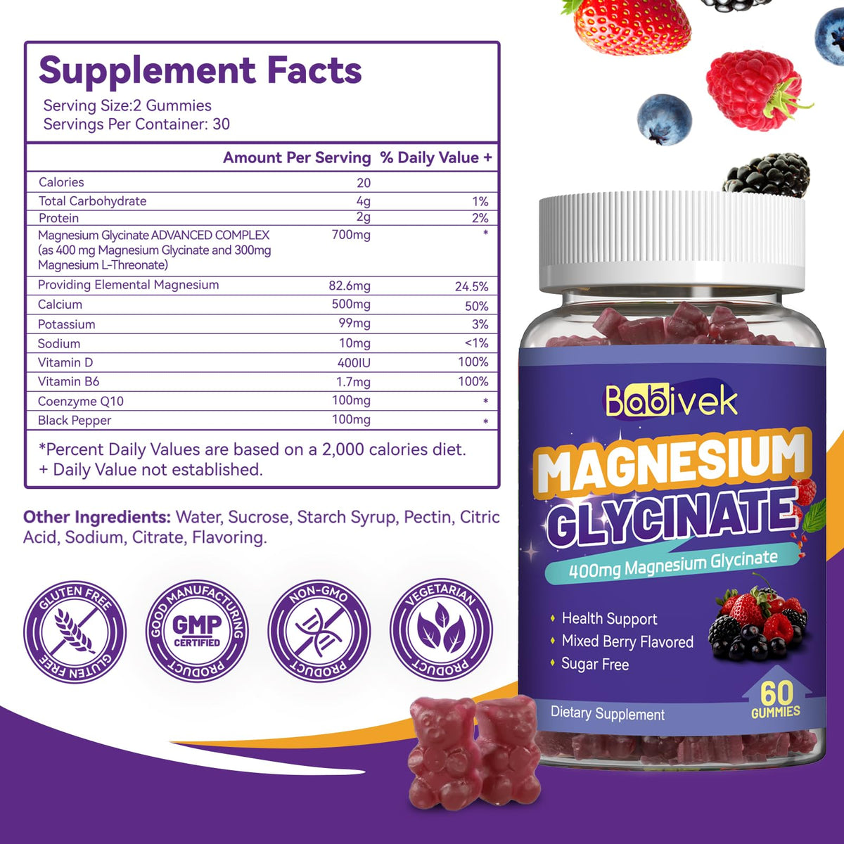 Magnesium Glycinate Gummies 2 Pack I856159
